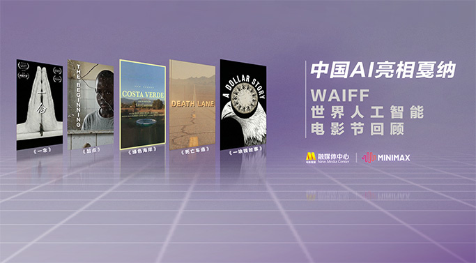 亚洲综合中文